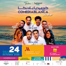 Comediablanca &agrave; Taghazout Bay - Gala Marocain