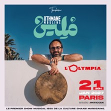 Othmane Mouline